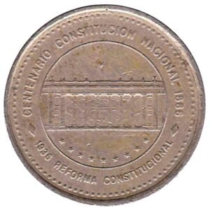 Colombo 50 Pesos National Constitution Coin (2)