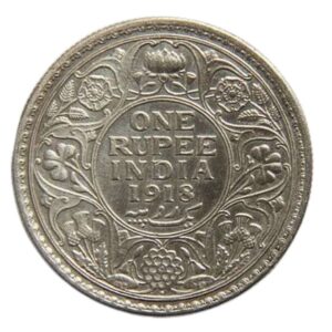 Indian one rupee coin (1918)_back