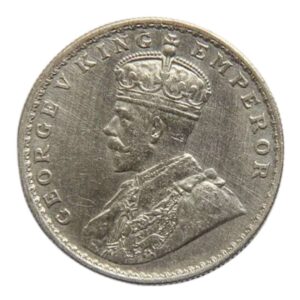 Indian one rupee coin (1918)_front