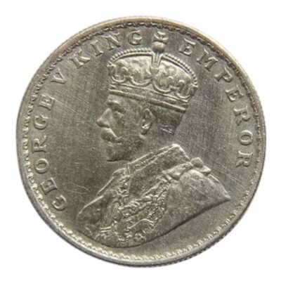 Indian one rupee coin (1918)