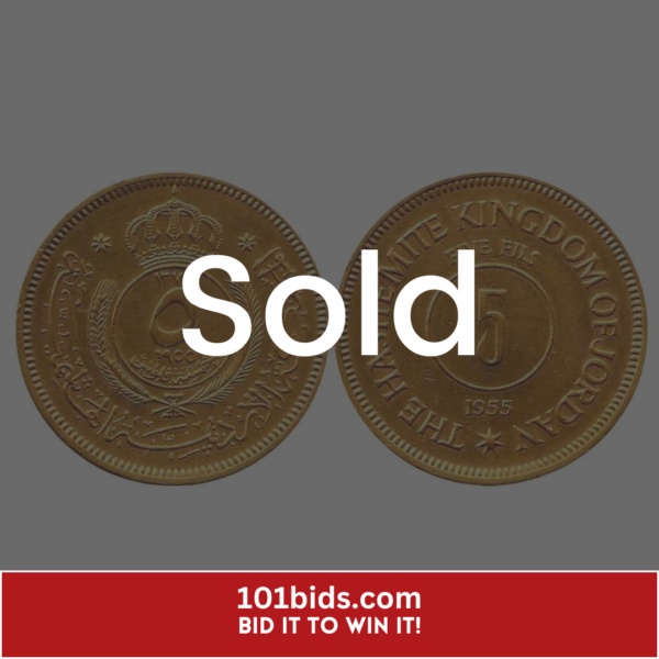 Jordan-5-fils-Coin-1955-1967-2 sold