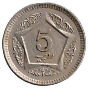 Pakistani 5 Rupees Coin 2005 _ Coin front side