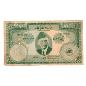 Pakistani Currency Hundred Rupees RS100 Old Note 1957 Front Side