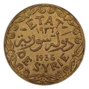 Syria 5 Piastres 1936 _ Coin front side