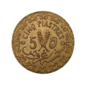 Syria 5 Piastres 1936 n front