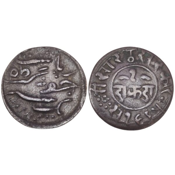 1 Dokdo Coin 1907 Rasul Muhammad Khan India