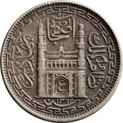 2 Annas – Mir Usman Ali Khan 1943 India