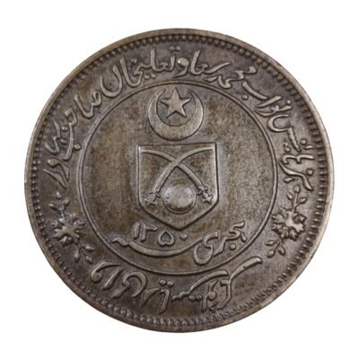 India-Princely States TONK Pice 1350/1932