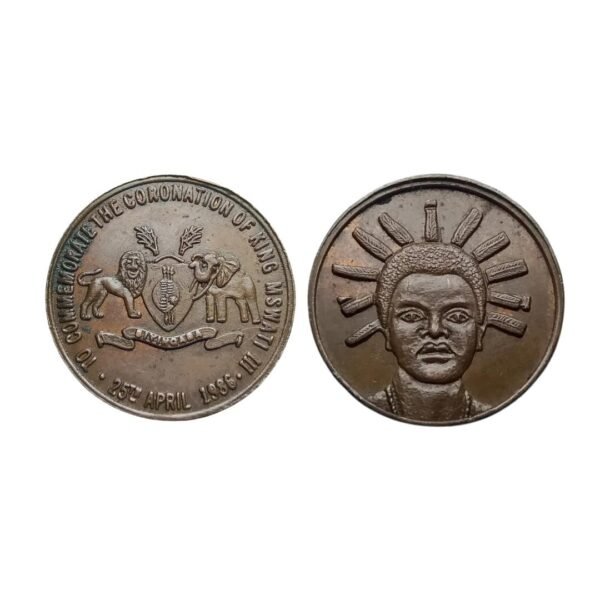 Swaziland (Eswatini) Commemorate Coronation of King Mswati III 25th April 1986 Miniature Medallion