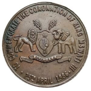 Swaziland (Eswatini) Commemorate Coronation of King Mswati III 25th April 1986 Miniature Medallion _ Coin back side