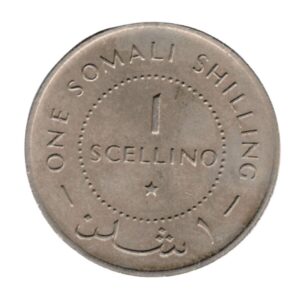 1 Scellino – Somalia-Back (2)