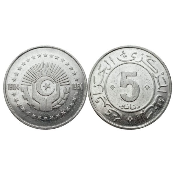 5 Dinars Revolution – Algeria