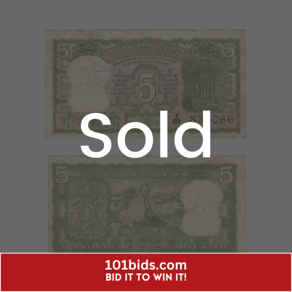 5-Rupees-India-1969-70-Mahatma-Gandhi-birth-centenary-Banknote sold