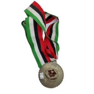 Athletic Medal Gold – Football 2006 back