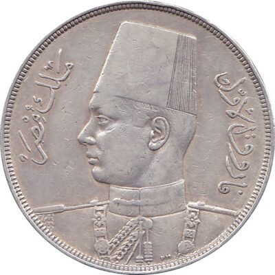 Egypt 20 Qirsh – Farouk 1939