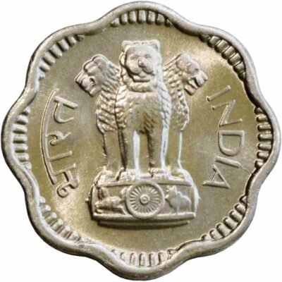 India 10 naye paise 1962 coin