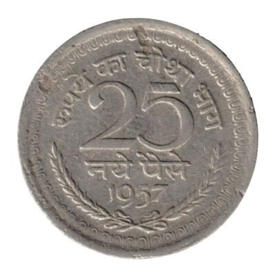 India-Republic 25 Naye Paise (...