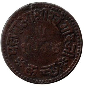 Indian-1½-Dokda-–-Victoria-Khengarji-III-1883-31 nnn