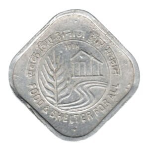 Indian Decimal Coin – 5 Paise 1978 Coins_back