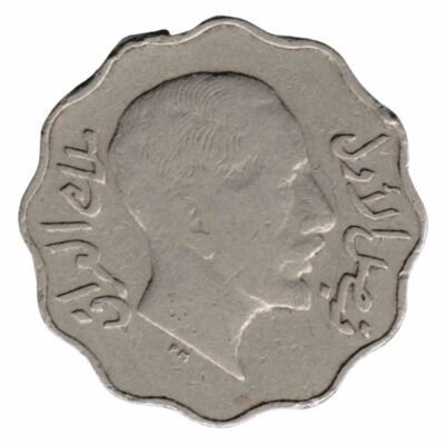 Iraq 4 Fils 1933 Ghazi