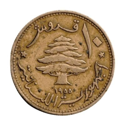 LEBANON. 10 PIASTRES, 1955