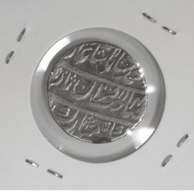 1 Rupee – Muhammad Shah Shahjahanabad...