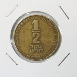 coin39 (1)
