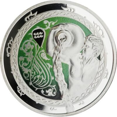 Lebanon 5 Līrāt / Livres Aquarius Zodiac Sign Coin