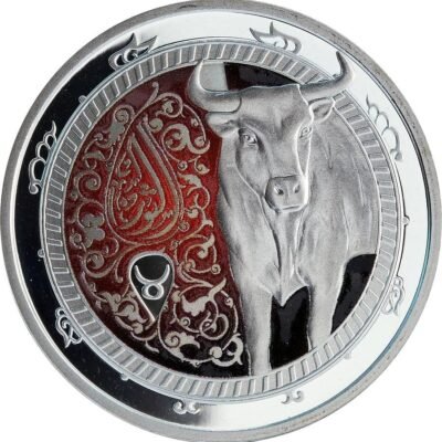 Lebanon 5 Līrāt / Livres Taurus Zodiac Sign Coin