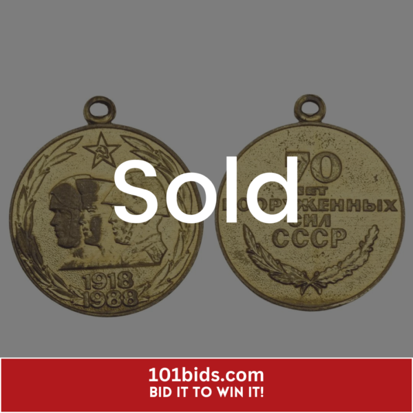 Jubilee-BADGE-70-years-of-the-Armed-Forces-of-the-USSR-repro-ORDER-BADGE-AWARD sold