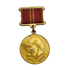 Jubilee Medal “In Commemoration of the 100th Anniversary of the Birth of Vladimir Ilyich Lenin” 1870 to 1970 front