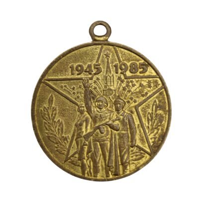 Jubilee Medal for 40 years of Victory...