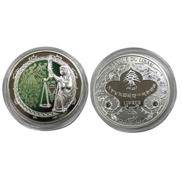 Lebanon 5 livres Zodiac Signs Libra colored proof silver coin 2013