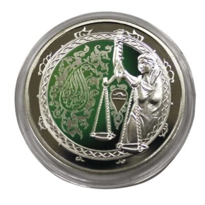 Lebanon 5 Līrāt / Livres Libra Zodiac Sign Coin