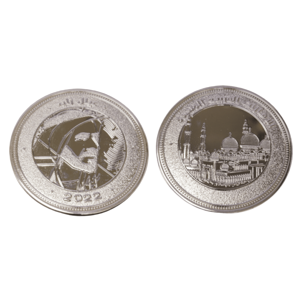 Medal - Zayed Sons (Commemorative medals › Institution medal) 2022