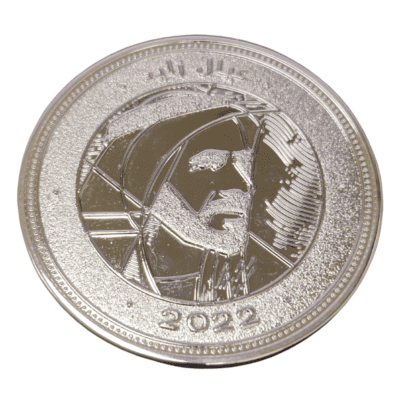 Medal – Zayed Sons (Commemorative medals › Institution medal)
