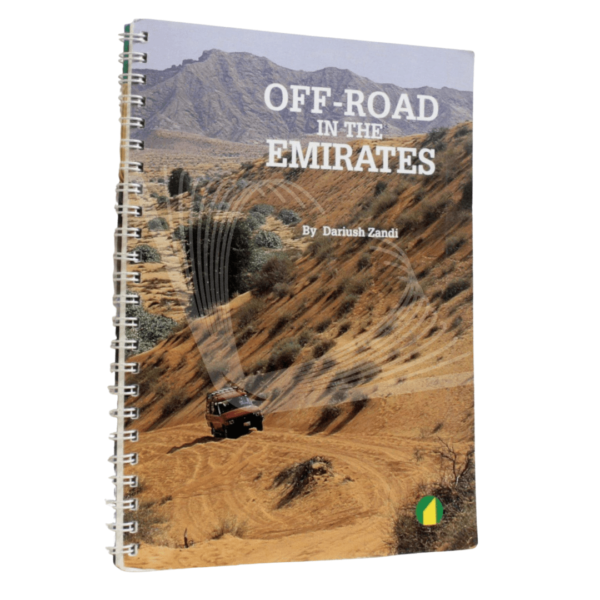 Off-Road in the Emirates – Dariush Zandi