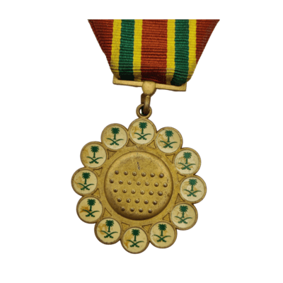 SAUDI ARABIA, COMBATANTS MEDAL, FULL SIZE, FRENCH PRONG TYPE FASTNERS