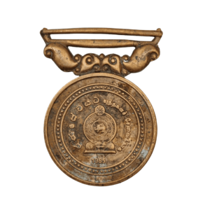 Sri Lankan Army Medal front