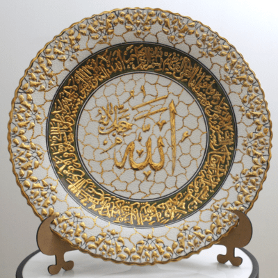 16” Turkish – 40cm Hand Painted Iznik Ceramic Plate – 12K Gold Plated Plate