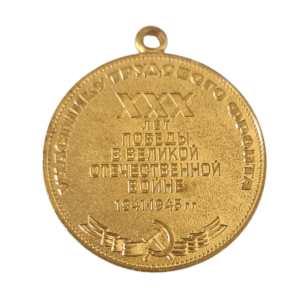 medal36