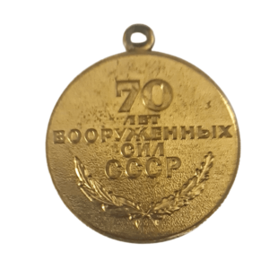 medal50 (2)