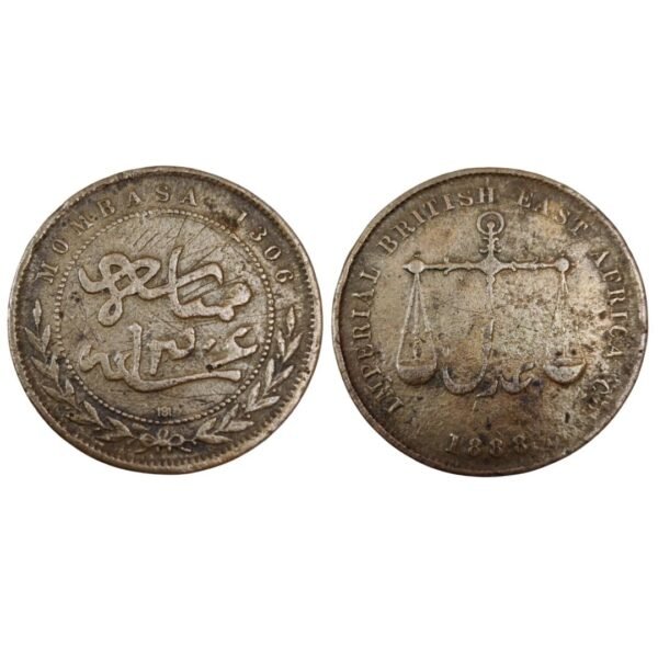 ¹⁄₄₀ Riyal Coin – Ahmad 1374