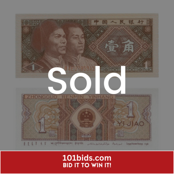 1-Jiao-China-1980- SOLD