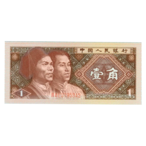 1 Jiao China 1980 front n