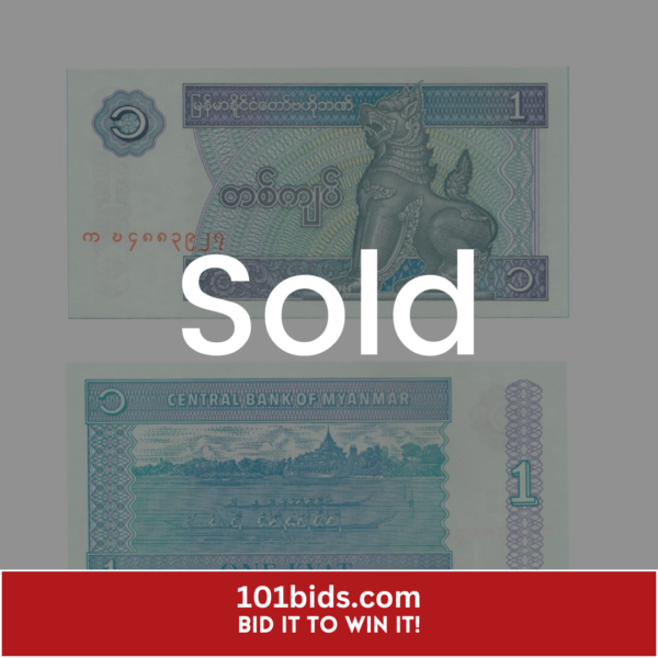 1-Kyat-Myanmar-1996-1 sold