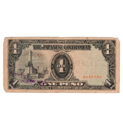 1 Peso Philippines 1943