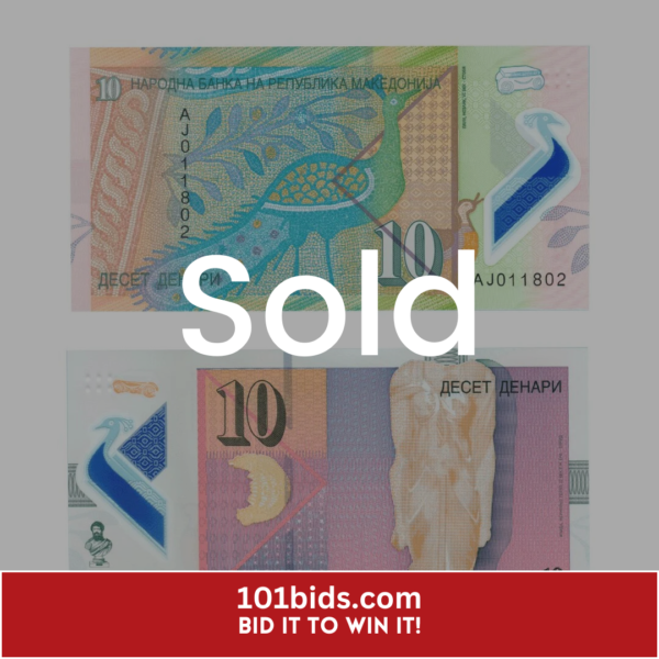 10-Denari-North-Macedonia-2018-1 sold