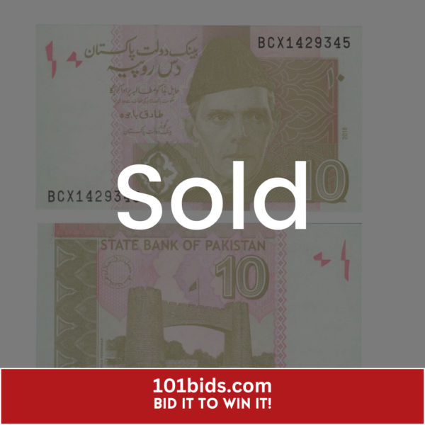 10-Rupee-Pakistan-2018-1 sold