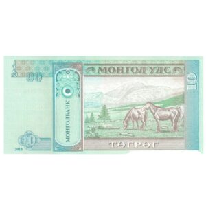 10 Tögrög Mongolia 2018 back